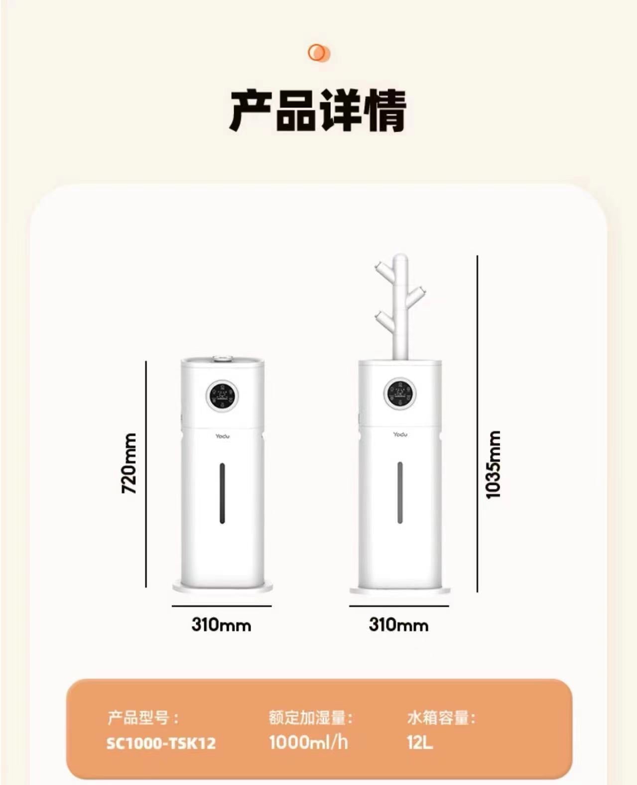 12L Humidifiers for Large Room, Last 120 Hours, Cover up to 1000ft², Top Fill Ultrasonic Cool Mist Humidifier, 3 Mist Level, 24H Timer, Essential Oil Diffuser Humidifiers For Bedroom, Home